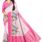 Women's Premium Peacock Digital Print Jacquard Saree | Ethnic Wear