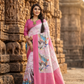 Women's Premium Peacock Digital Print Jacquard Saree | Ethnic Wear