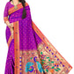 "The Soul of Maharashtra Woven in Golden Threads — Paithani"