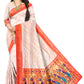Traditional  Paithani Jacquard Saree – Peacock & Lotus Motif Zari Weave